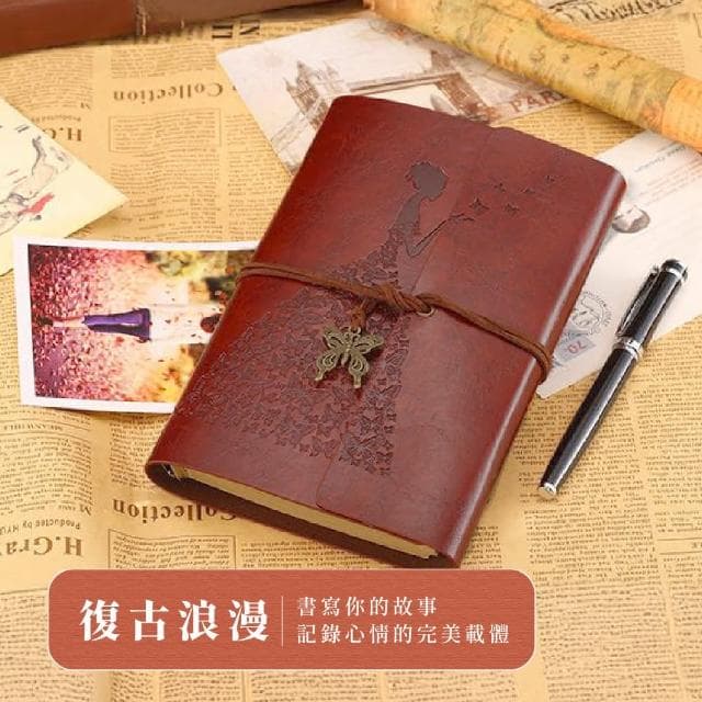 【記錄生活】復古蝴蝶綁帶活頁筆記本(代辦清單 A6 上班族 學生 禮物 活頁本 可拆卸 日記本 記事本)