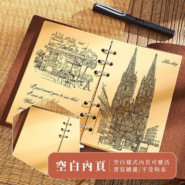 【記錄生活】復古蝴蝶綁帶活頁筆記本(代辦清單 A6 上班族 學生 禮物 活頁本 可拆卸 日記本 記事本)
