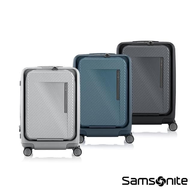 【Samsonite 新秀麗】20吋 ZIPPRIX 前開式可擴充大容量輕量PC防盜拉鍊行李箱/旅行箱/登機箱(多色可選)