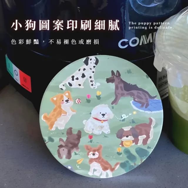 【可愛擺飾】小狗集合杯墊(馬克杯 水杯 隔熱墊 防滑 防潮 餐廚 拍攝道具 禮物 漱口墊 杯蓋)
