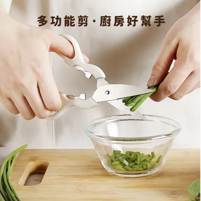 【美好廚房】不鏽鋼廚房小工具6件套組(廚具 刀具 廚房剪刀 打蛋器 水果刀 開瓶器 刨刀 削皮刀 刮皮刀)
