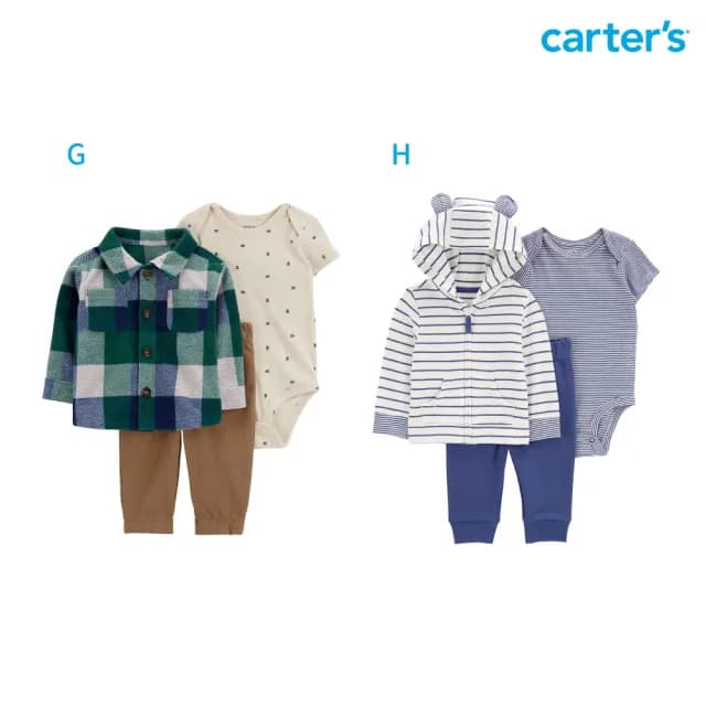 【Carter’s官方授權】精選嬰兒3件組套裝〔上衣/包屁衣/長褲〕－多款任選(原廠公司貨 童裝)