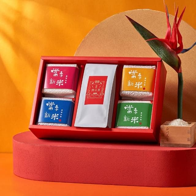 【西川米店】2025春節禮盒 黑豆茶米養生禮盒(純素食/春節禮盒/春節送禮/過年送長輩推薦)