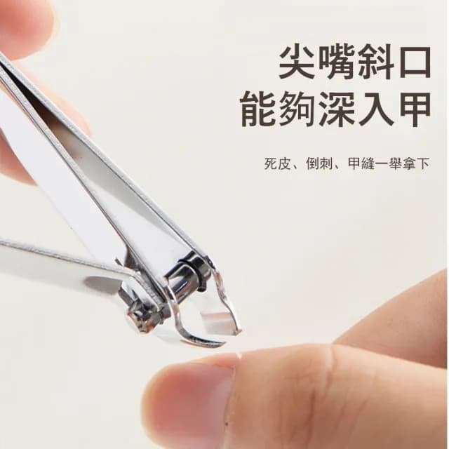 【Gabor】德係精工指甲刀套裝 4件套 不鏽鋼修甲工具 交換禮物(玻璃銼/挖耳勺/指甲剪)