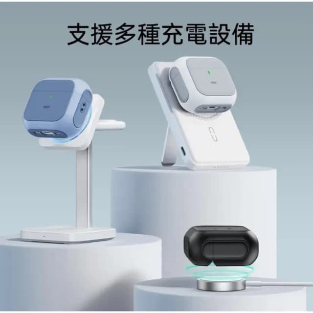 【ESR 億色】AirPods 4 HaloLock 磁電空間 靈盾系列 耳機保護套(支援Apple Watch無線充電)
