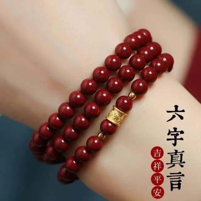 【Penny珮妮】六字真言紫金硃砂佛珠三圈手鍊項鍊6mm(母親節禮物/送女友/送閨蜜/生日禮物/情人節/父親節)