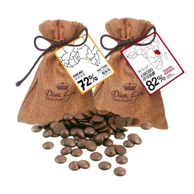 【Diva Life】比利時進口最高NOIR級養生100%黑巧克力