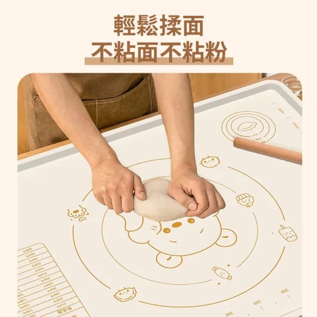 【Cookee】防水邊5mm加厚矽膠揉麵墊 矽膠烘焙墊 桿麵墊 多功能墊子 70x50cm 交換禮物(附切麵刀)