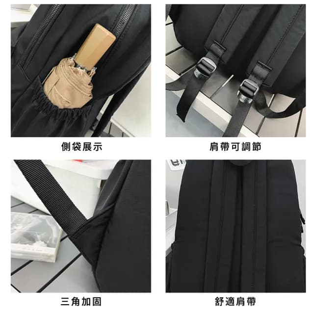 【MUAN】父親節禮物 日系休閒多功能雙肩包 輕量防潑水後背包 學生書包 通勤包 旅行包 書包男女 防水包