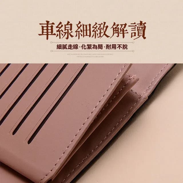 【samore】情人節禮物 韓版皮革女士錢包 長款油蠟皮三折錢包(夾錢包/零錢包/零錢包/手拿包包/送禮首選/情人