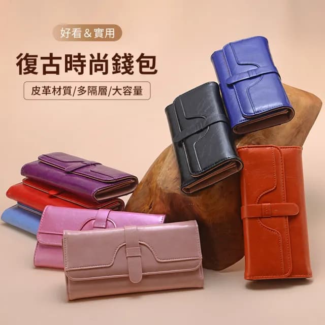 【samore】情人節禮物 韓版皮革女士錢包 長款油蠟皮三折錢包(夾錢包/零錢包/零錢包/手拿包包/送禮首選/情人