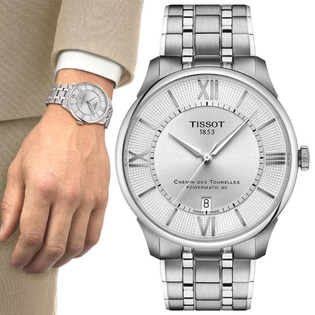 【TISSOT 天梭】杜魯爾系列 紳士機械腕錶 母親節 禮物 推薦(T1394071103800)