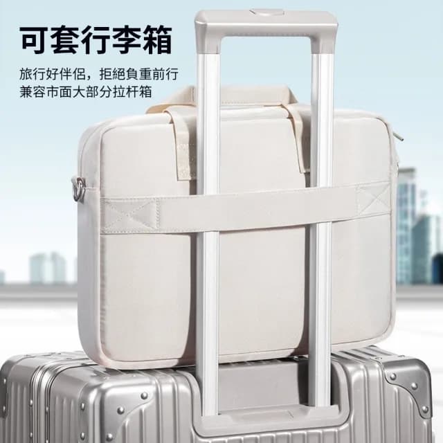 【samore】防水牛津布筆電包 便攜拉桿帶電腦包 14吋 交換禮物(內膽包/單肩電腦背包/商務包/保護包)