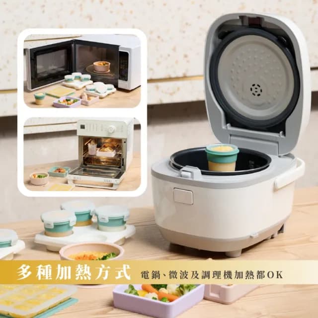 【2angels】矽膠副食品製冰盒15ml  2件+餵食湯匙(副食品分裝盒 冰磚塊盒 寶寶餐具)