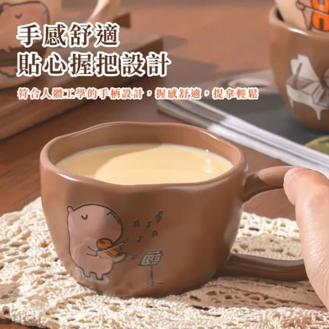 【健康水豚】卡皮巴拉馬克杯(咖啡杯 水杯 環保杯 辦公室 居家 陶瓷杯 茶杯 可愛 牛奶 上班族 禮物 生日)