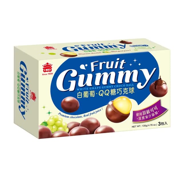 【義美】QQ糖巧克球量販盒135g任選三件(葡萄QQ/草莓QQ/白葡萄QQ)