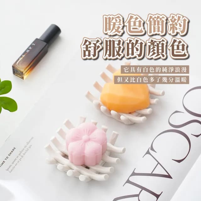 【簍空時尚】陶瓷編織紋肥皂架(廚房 浴室 洗手台 民宿 飾品盤 居家 戒指 手鍊 瀝水 香皂 不積水 多用途)