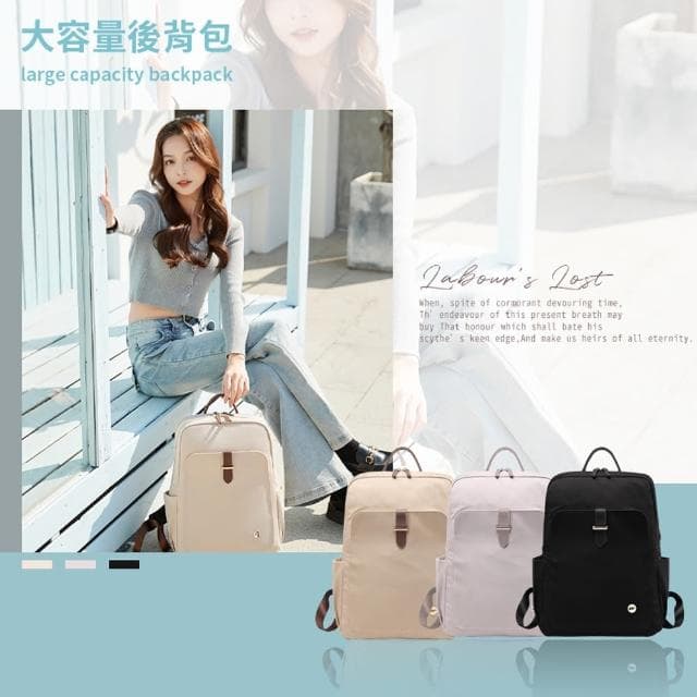 【Her】16吋電腦包 防盜包 聖誕交換禮物 防潑水女後背包  運動減壓學生書包 肩背包 雙肩包(大容量多隔層)