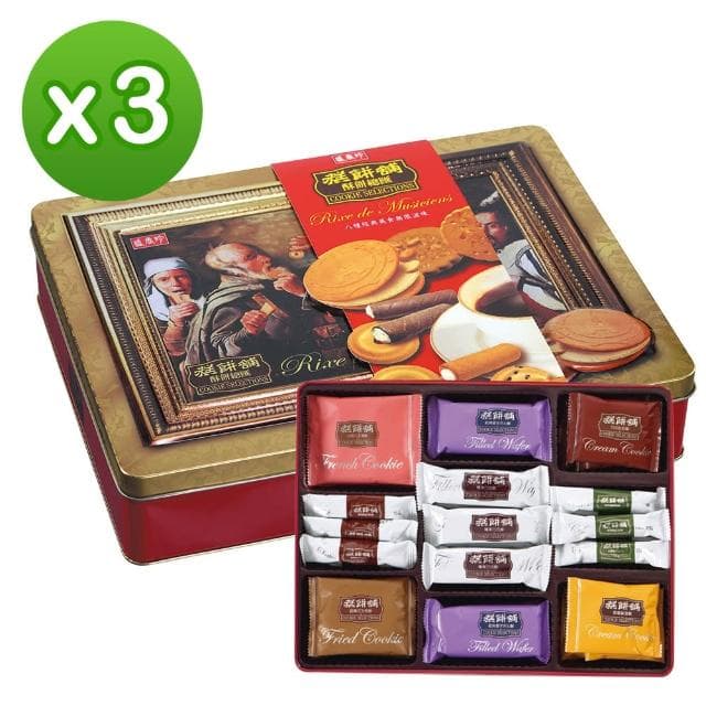 【盛香珍】糕餅舖禮盒520gX3盒(年節品/送禮)