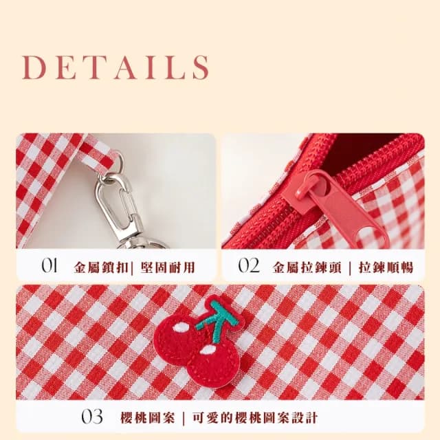 【櫻桃爆擊】櫻桃刺繡手提袋(收納包 手提包 洗漱包 隨身包 保養品 化妝品 出遊 便攜)