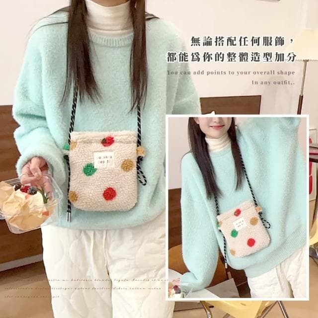 【散發可愛】彩色波點毛絨斜肩包(斜跨包 點點  收納包 收納袋 小包包 外出 交換禮物 女生)