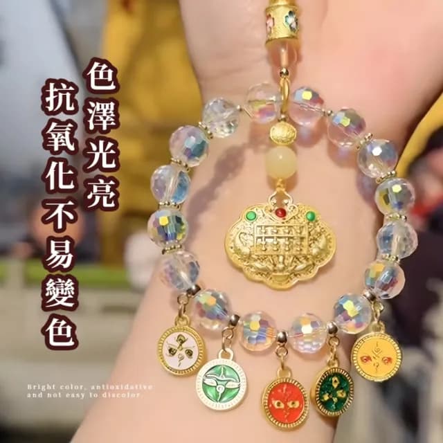 【招財小物】五路財神小金陀掛飾(汽車 男女 裝飾 好運  鑰匙扣 掛件 飾品 包包 裝飾 配飾 禮物)
