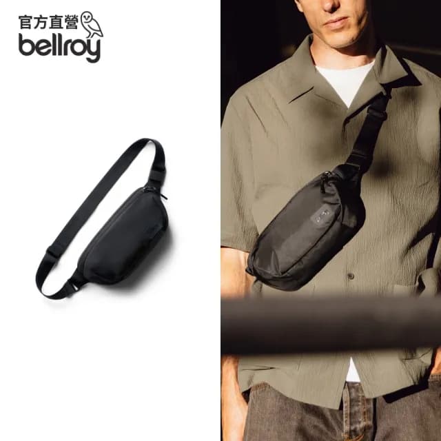 【Bellroy 官方直營】Laneway Belt Bag 城市腰包 2L(88父親節禮物 男包)