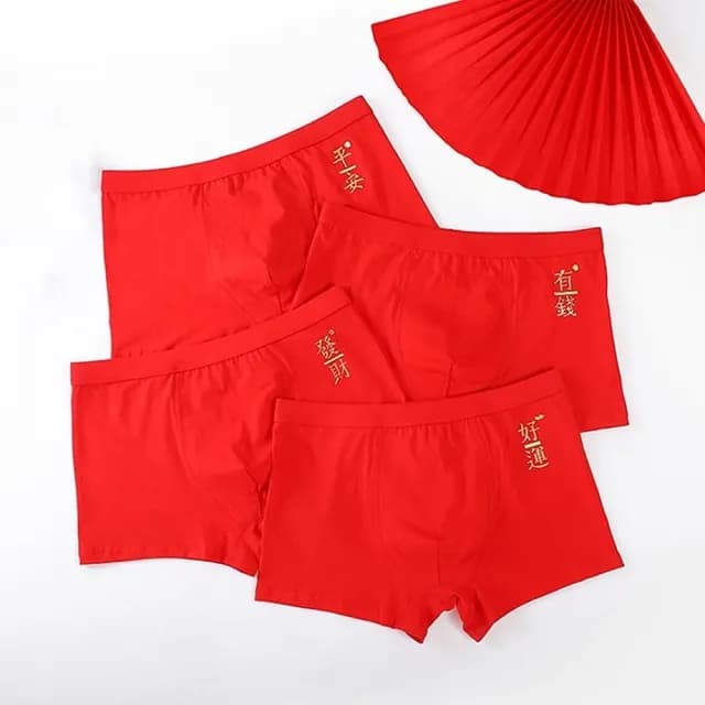 【JEN】開運純棉男士紅內褲4款可選(新年開運/結婚喜慶/父親節/送男友/生日禮物/交換禮物/麻將/暴富進財)