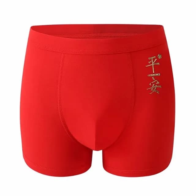 【JEN】開運純棉男士紅內褲4款可選(新年開運/結婚喜慶/父親節/送男友/生日禮物/交換禮物/麻將/暴富進財)