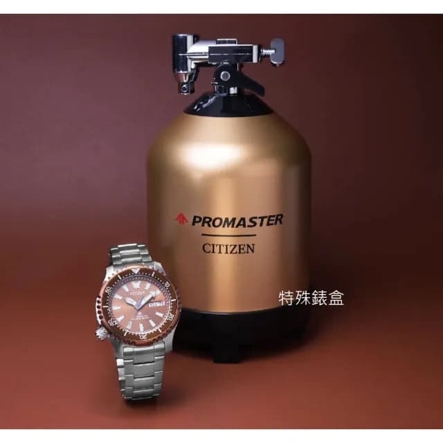 【CITIZEN 星辰】PROMASTER 鋼鐵河豚 潛水機械錶 男錶 畢業禮物 送禮 推薦(NY0164-65X)