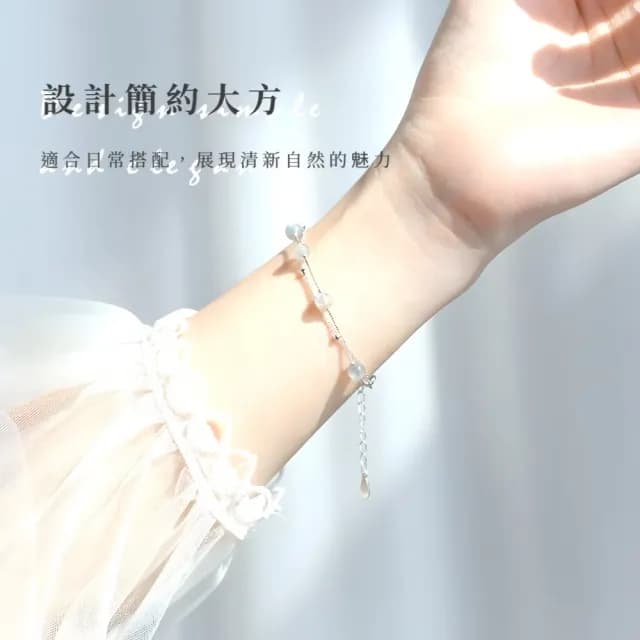 【戀人之石】溫柔S925純銀雙鍊月光石手鍊(925銀飾 水晶手鍊 手串 手鐲 女生 生日禮物)