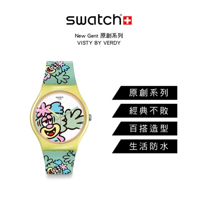【SWATCH】VISTY BY VERDY 經典手錶/男錶/女錶/瑞士製造 SO29Z140(41mm)