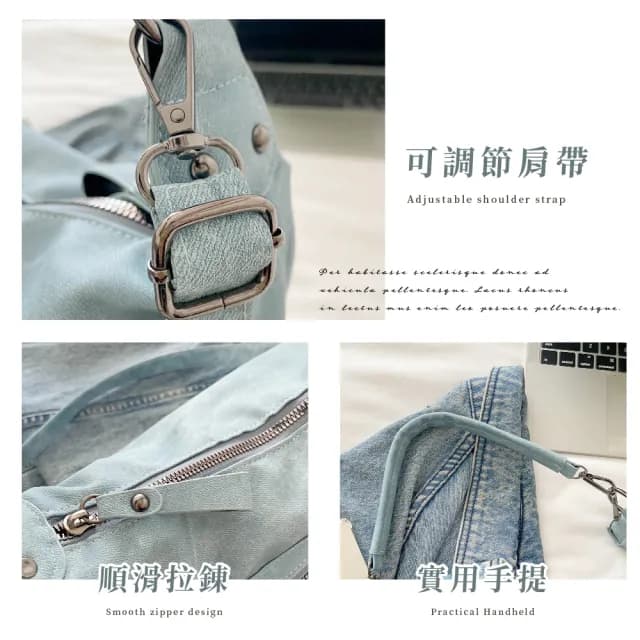【日系小舖】質感水洗牛仔水色透明痛包(斜跨包 手提包 曬娃包 托特包 單肩包 生日禮物)