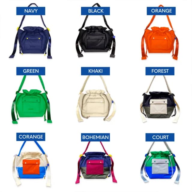 【HUKMUM】雙11 泰國設計潮牌HUKMUM Jeeper 束口斜背包肩背包 尼龍斜跨包(交換禮物/聖誕禮物)