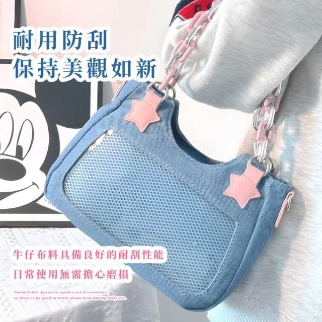 【穿搭配件】日系少女牛仔風帶卡位肩背包(偶像小卡套 二次元周邊 手提包 側肩包 演唱會 痛包 生日禮物)