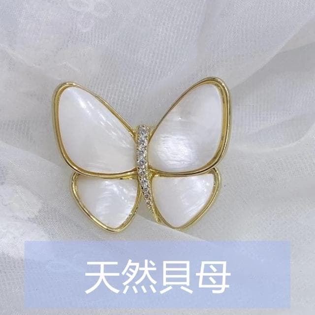 【Penny珮妮】淡水貝母蝴蝶鑲鑽胸針吊墜兩用(母親節禮物/交換禮物/送女友/送閨蜜/生日禮物/情人節)
