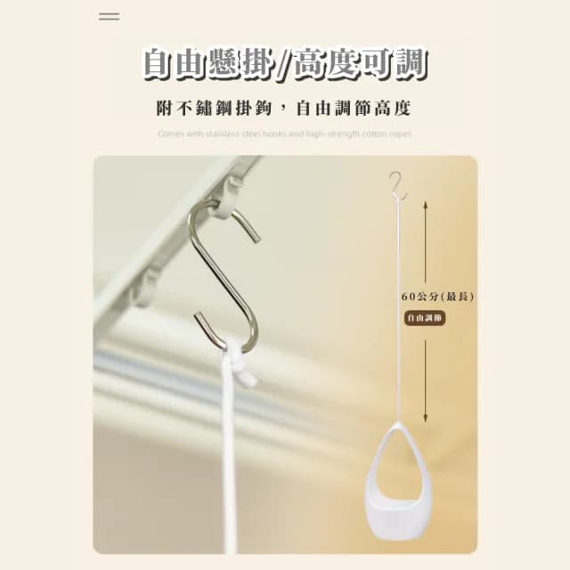 【理想生活】懸掛式水滴花盆(陽台 園藝 客廳 多肉 植物佈置 盆栽 造景 花架 高度可調 庭院 栽培盆)