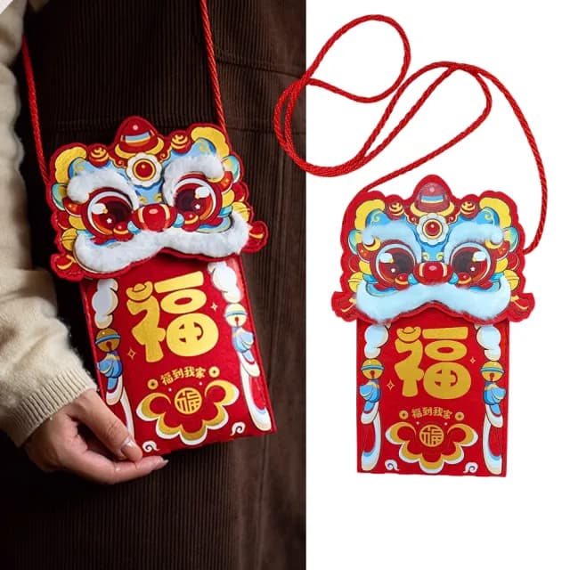 【六分埔禮品】立體舞獅紅包斜背袋(春節擺飾過年新年配件春節小物精緻紅包袋舞龍舞獅)