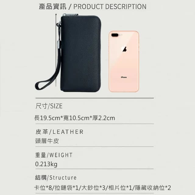 【希賽德】RFID牛皮長夾錢包 真皮皮夾 女皮夾 長夾包 錢包女長夾 拉鍊長夾女 女用長皮夾(拉鏈女長皮夾)