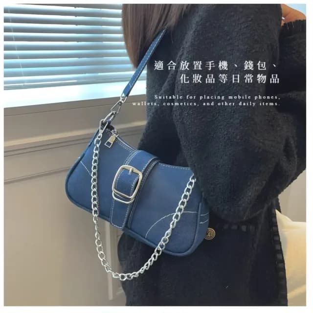 【質感出街】特殊霧感藍丹寧金屬單肩包(可調節 百搭牛仔布 斜背包 側肩包 手提 生日禮物 日常穿