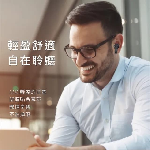 【Philips 飛利浦】強力低音入耳式無線藍牙耳機-TAT1109