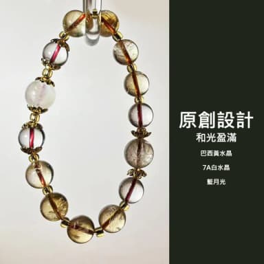 【Paiya 派亞】原創設計「和光盈滿」10mm白水晶巴西黃水晶藍月光手串手鏈單圈(送禮好物/交換禮物)