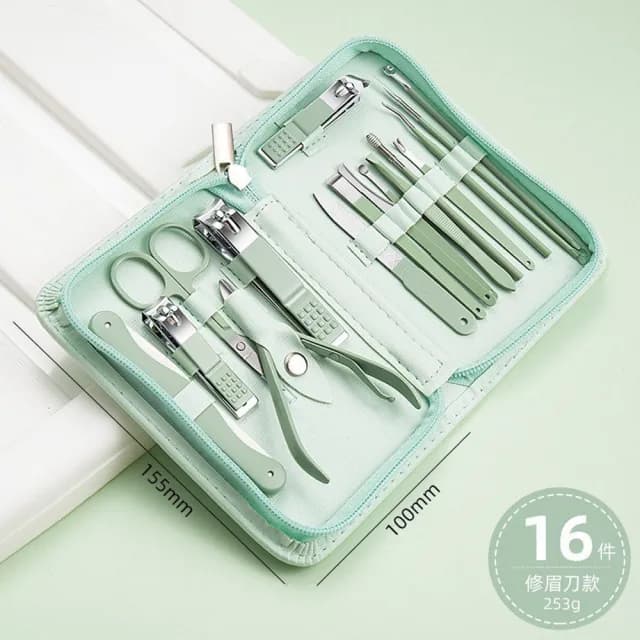 【Homeco】16件套美甲工具指甲鉗指甲剪套裝 拉鍊款不銹鋼指甲刀套裝交換禮物(家用專業修甲工具)