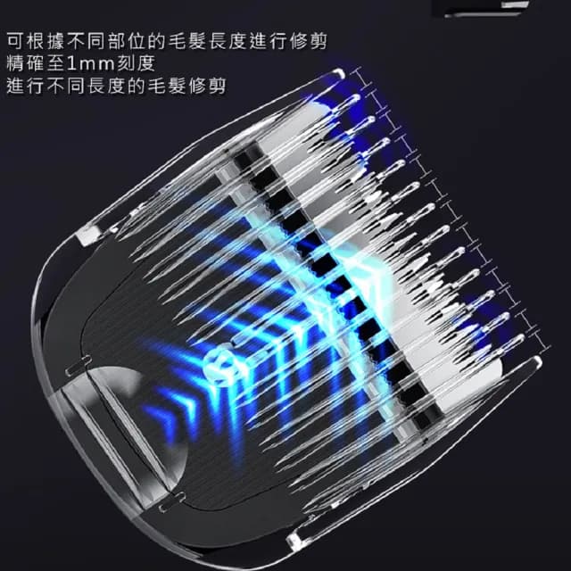 【SAMPO 聲寶】男士電動修毛刀/體毛刀/除毛刀/刮鬍刀/修鬢角刀(EB-Z2211WL)