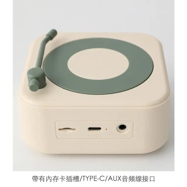 新款藍牙音響 迷你卡皮巴拉 藍牙喇叭(隨身小喇叭 藍牙喇叭 小音箱)