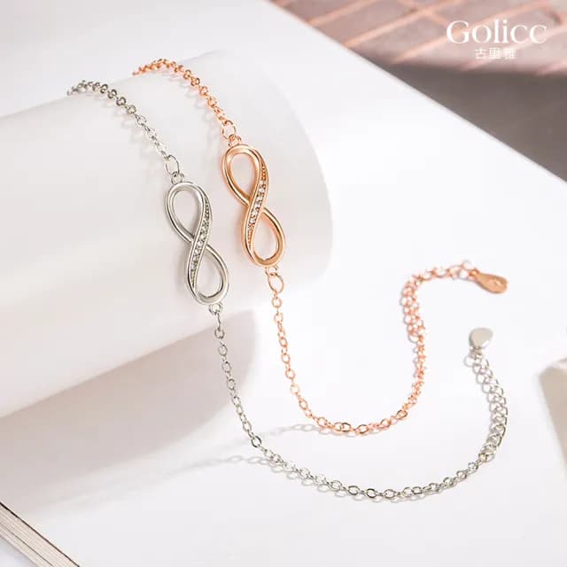 【Gulicc】手鍊 永恆無限 低調微鑲手繩(雙11 聖誕節 生日 手環 手繩 首飾 飾品 禮物)