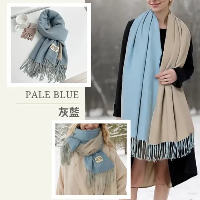 【YIN MY MIND】冬季時尚 歐風純色雙面仿羊絨圍巾(保暖/男女/圍巾/披肩)