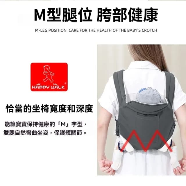 【aiebao】嬰兒背帶寶寶出行背袋 初生兒四季可用 簡易雙肩背帶 抱娃神器 禮物(嬰兒背帶 新生兒背巾)