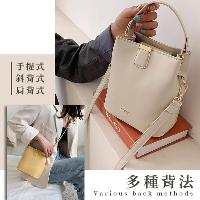 【Her】水桶包 兩用包 斜背包 肩背包 女包 聖誕交換禮物 單肩包 手提包 女斜背包 側肩包包(時尚質感 多色)