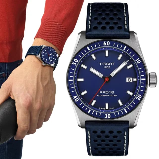 【TISSOT 天梭 官方授權】PR516系列 80小時動力儲存機械錶-38mm 情人節 禮物(T1494071604100)